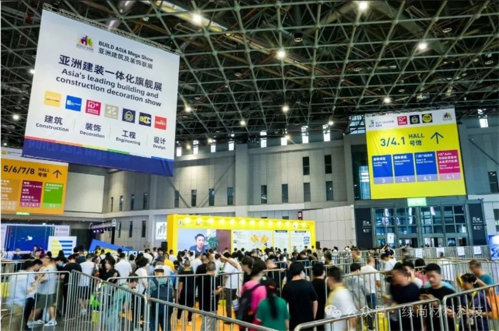 Exhibition Information | The 2024 Shanghai R T Sunshade Exhibition was successfully concluded