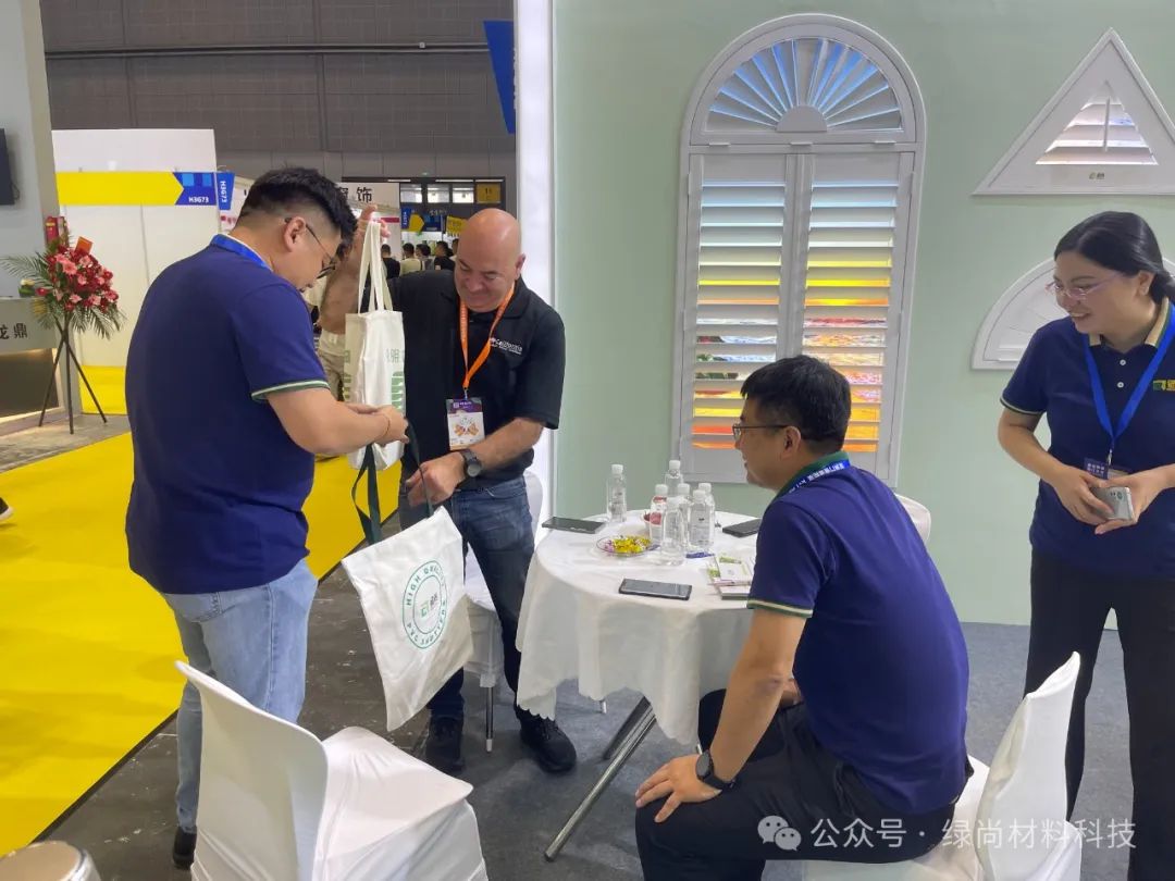 Exhibition Information | The 2024 Shanghai R T Sunshade Exhibition was successfully concluded